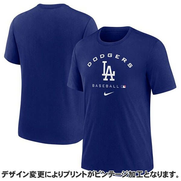 MLB ドジャース Tシャツ 選手着用 ナイキ - MLB | セレクション公式