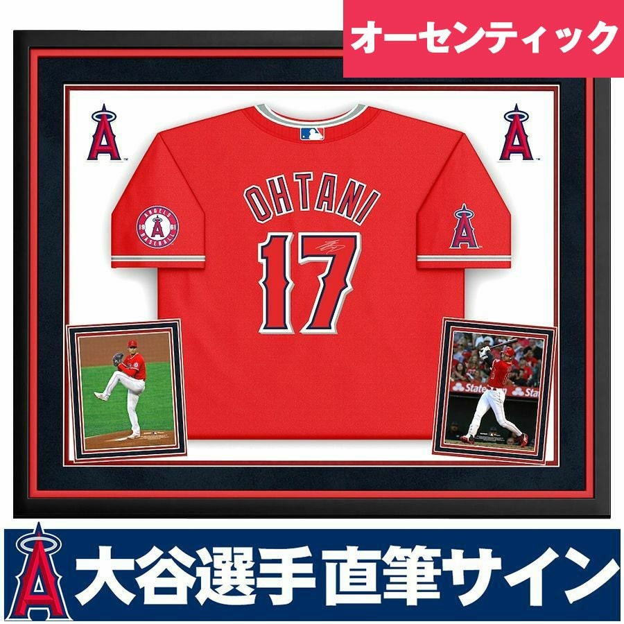 MLB 大谷翔平 エンゼルス オーセンティックユニフォーム 直筆サイン