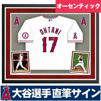 MLB 大谷翔平 直筆サインアイテム オール - MLB | セレクション公式 