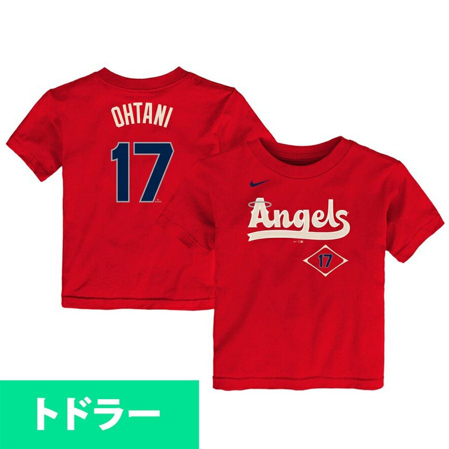MLB 大谷翔平 ナイキ レッド - MLB | セレクション公式オンライン通販