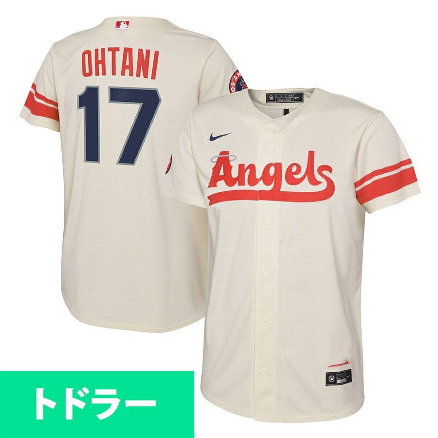 ドジャース 大谷翔平「シティコネクト」ユニフォーム店頭入荷!! ｜ MLB