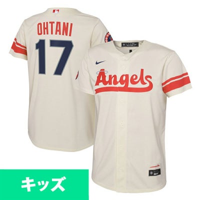 ドジャース 大谷翔平「シティコネクト」ユニフォーム店頭入荷!! ｜ MLB 