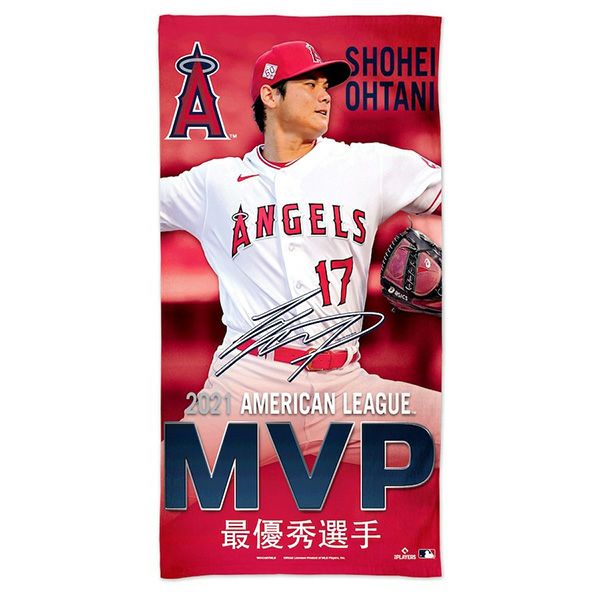 MLB タオル」のグッズ通販 | セレクション公式オンライン通販ストア