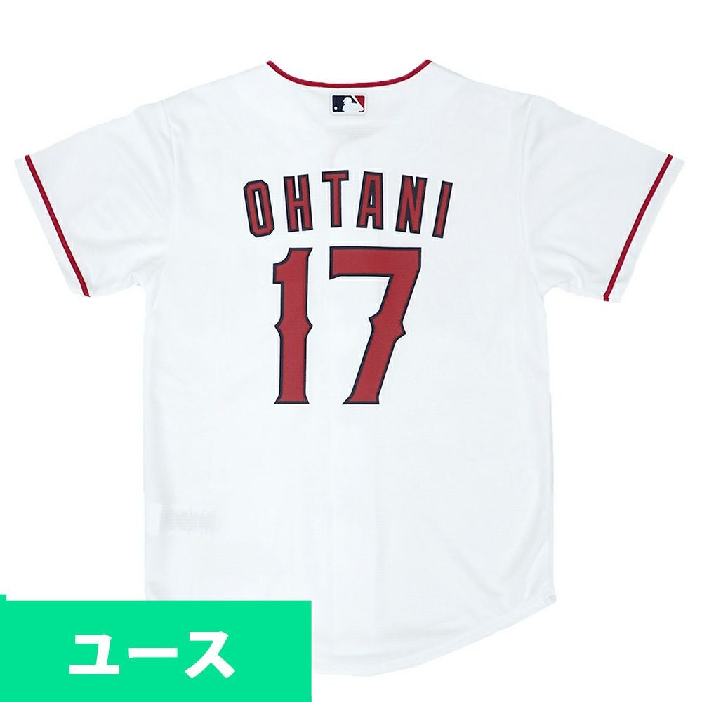MLB 大谷翔平 エンゼルス ユニフォーム ユース キッズ レプリカ MLB 大谷翔平 エンゼルス ユニフォーム ユース キッズ レプリカ