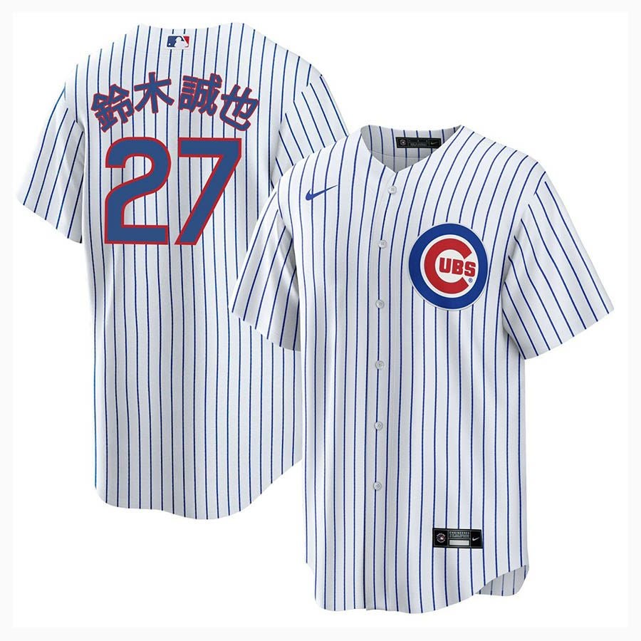 MLB 鈴木誠也 カブス ユニフォーム 漢字 レプリカジャージ JERSEY