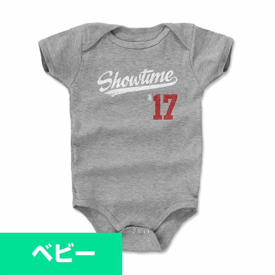 【現地購入正規品】大谷翔平　ユニフォーム　ベビー MLB 大谷翔平 ベビーグッズ - MLB | セレクション公式オンライン通販ストア