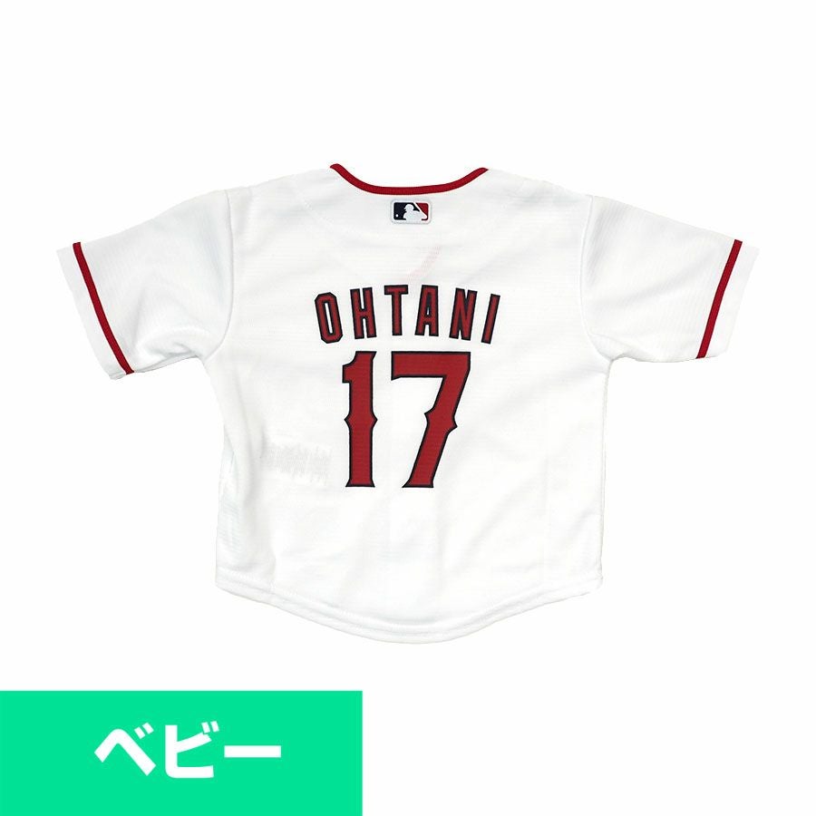 MLB エンゼルス 大谷翔平 ユニフォーム - MLB | セレクション公式