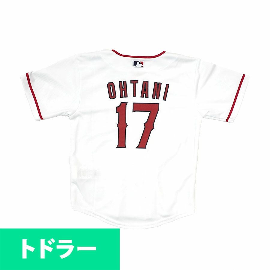 MLB エンゼルス 大谷翔平 ユニフォーム - MLB | セレクション公式