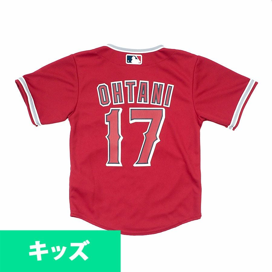 MLB エンゼルス ユニフォーム レッド - MLB | セレクション公式