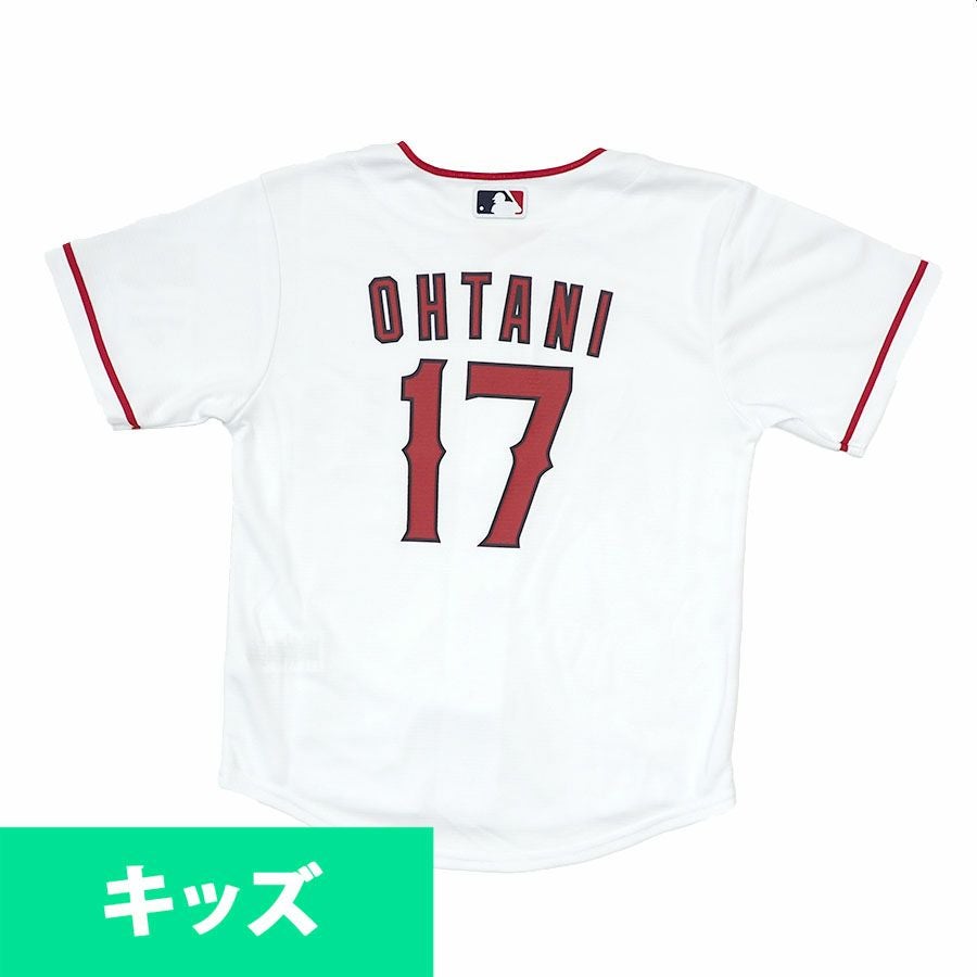 MLB 大谷翔平 ユニフォーム キッズ - MLB | セレクション公式