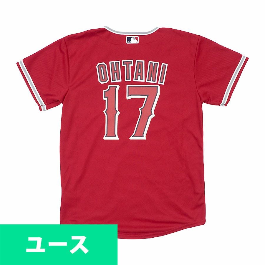 MLB 大谷翔平 ユニフォーム キッズ - MLB | セレクション公式