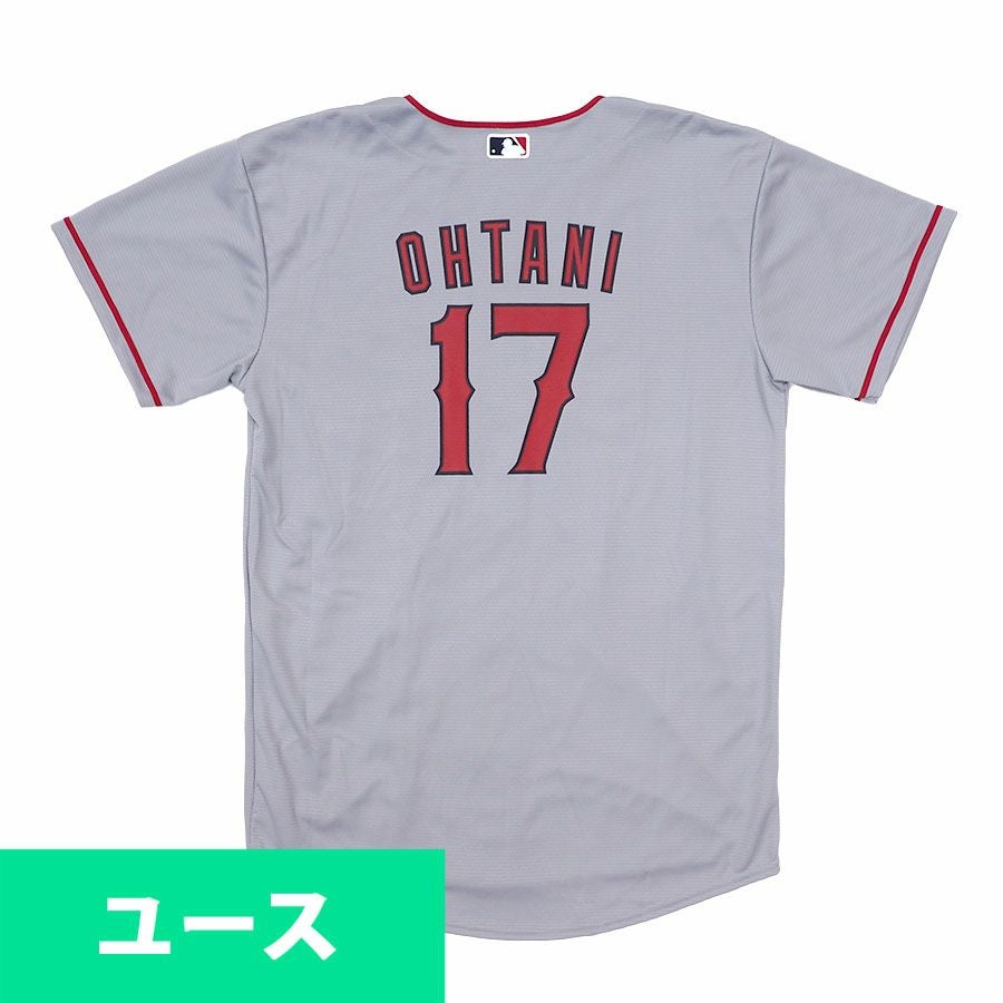 MLB 大谷翔平 ユニフォーム - MLB | セレクション公式オンライン通販ストア
