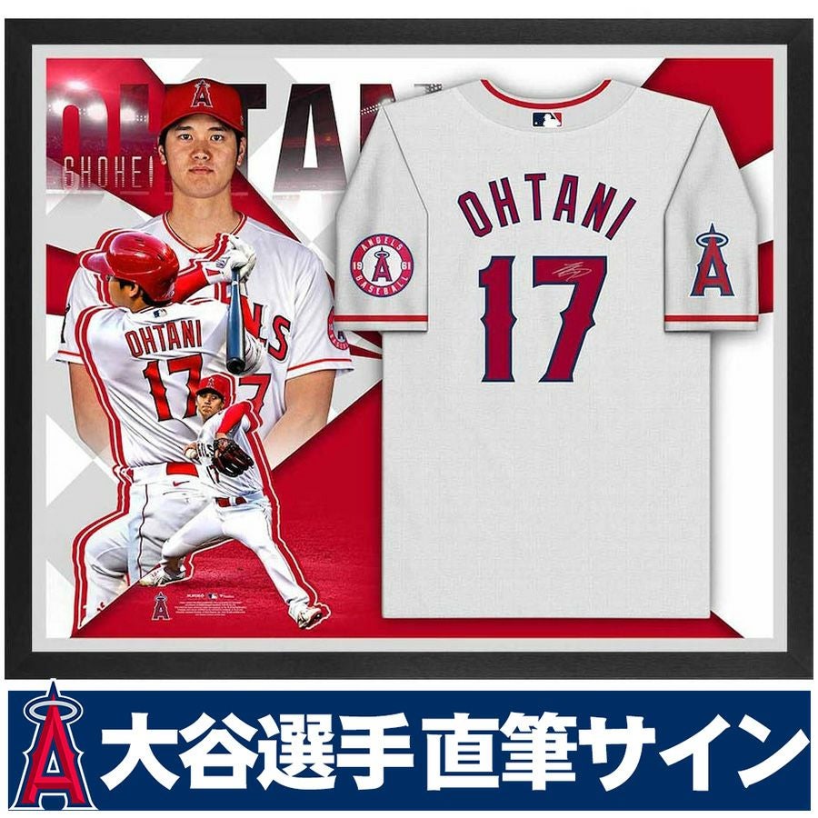 MLB 大谷翔平 直筆サインアイテム - MLB | セレクション公式オンライン