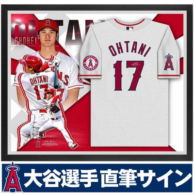 MLB 大谷翔平 直筆サインアイテム - MLB | セレクション公式オンライン 
