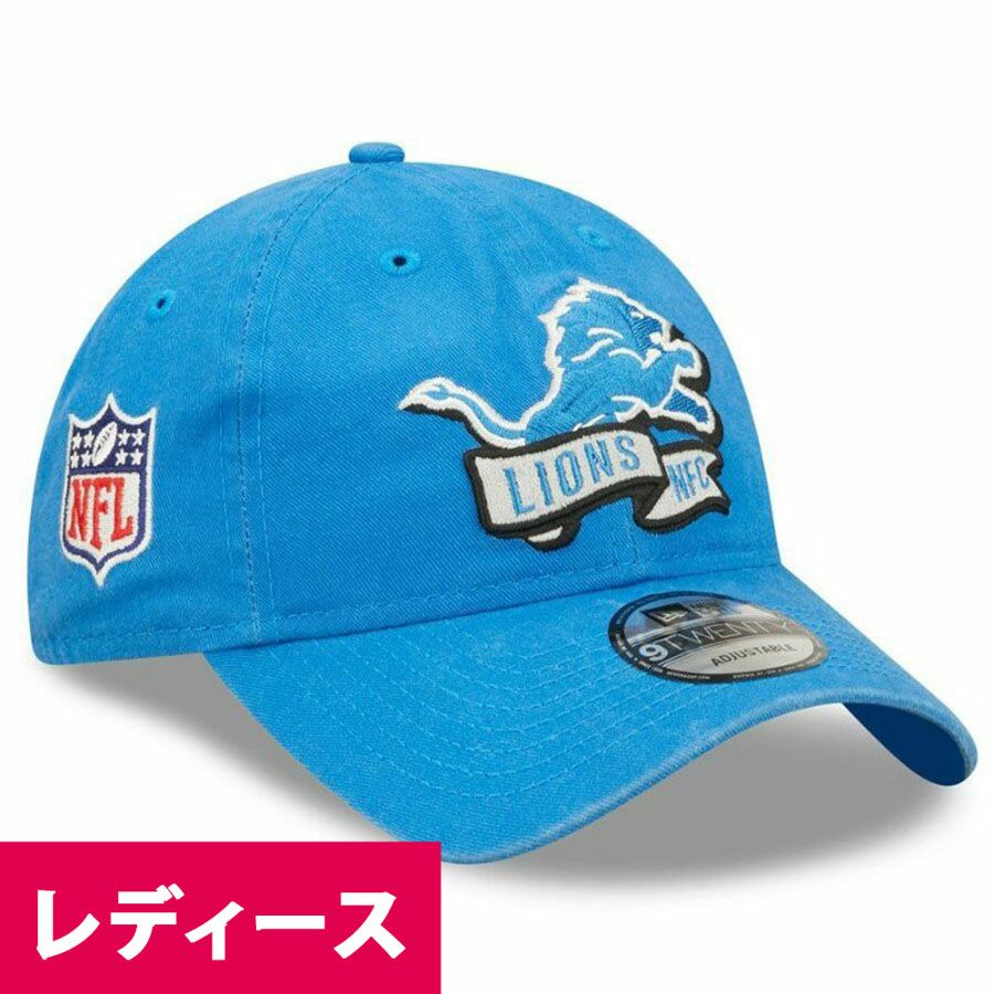 NFL ライオンズ キャップ - NFL | セレクション公式オンライン通販ストア