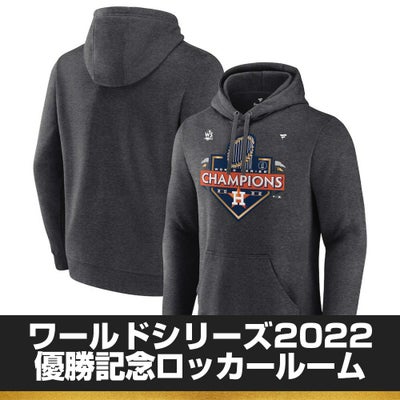 MLB ブレーブス Tシャツ 2021 ワールドシリーズ 優勝記念 ロッカー 