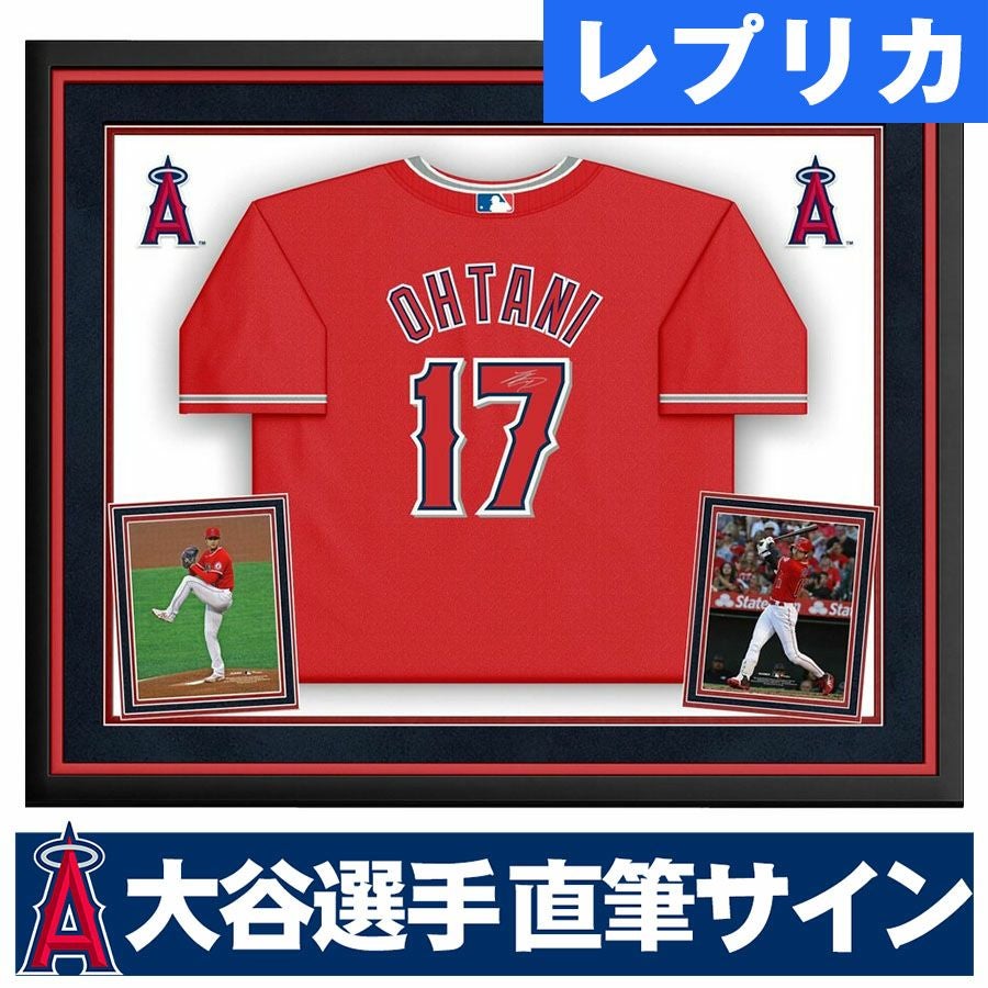 ドジャース 大谷翔平選手 直筆サイン入りユニホーム　直筆サインボール 直筆サイン色紙 ３点セット！ブルーユニフォーム 大谷翔平選手の直筆サイン入り・実使用ユニフォームも販売 3月4日(水