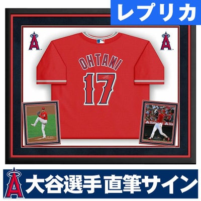 MLB 大谷翔平 直筆サインアイテム - MLB | セレクション公式オンライン 