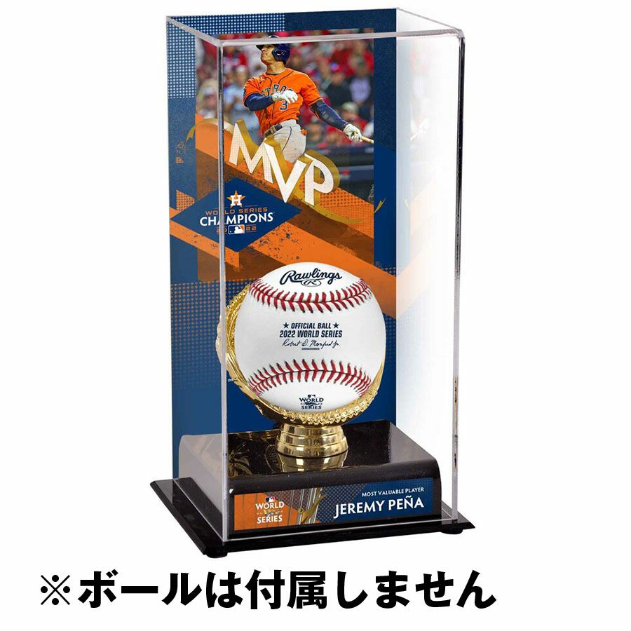 Mvp ジェレミーペーニャ t t様 MLB 2022 WS MVP ジェレミー・ペーニャ