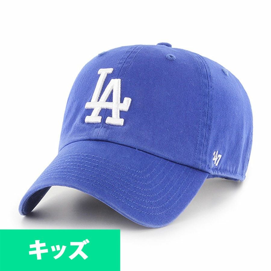 マンチェスター・ユナイテッド ニット帽 ニューエラ NEW ERA ブラック