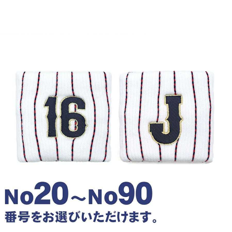 アクセサリー - WBC/侍JAPAN | セレクション公式オンライン通販ストア