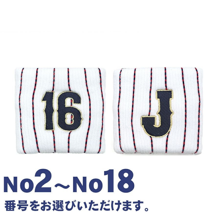 アクセサリー - WBC/侍JAPAN | セレクション公式オンライン通販ストア