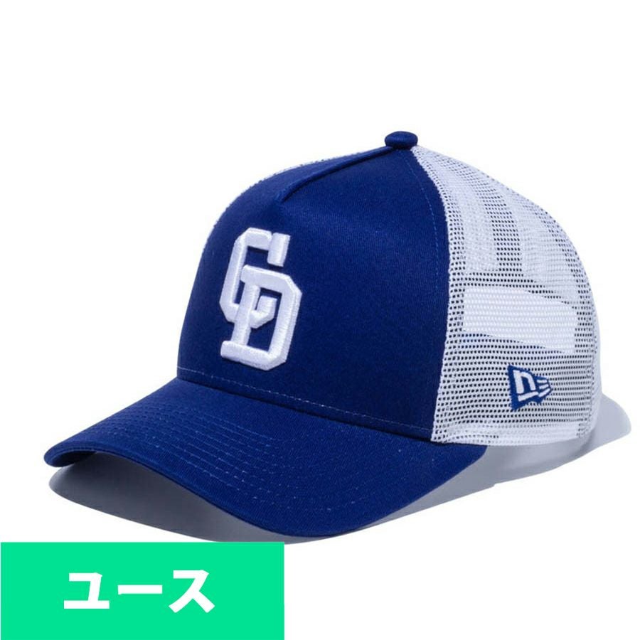 中日ドラゴンズ グッズ キャップ/帽子 カスタムカラー 59FIFTY