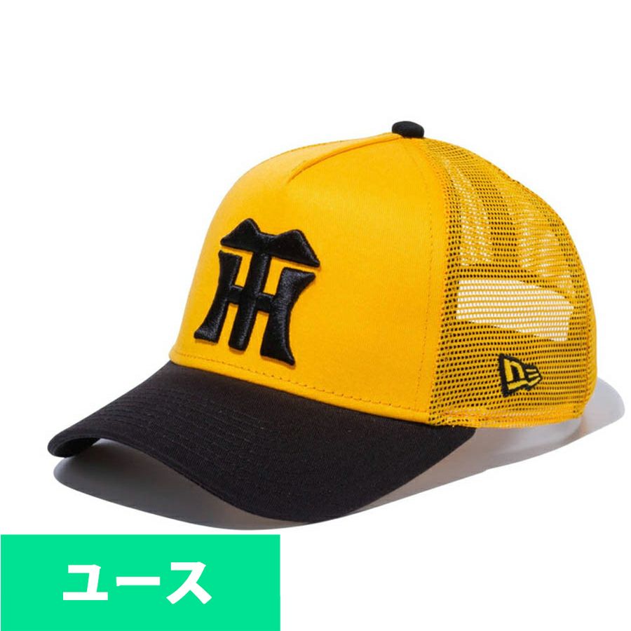 [美品]希少NEW ERA ニューエラ 阪神　スパンコール　ハートデニムキャップ 阪神タイガース グッズ キャップ デニム Denim 9FIFTY Snapback Hat