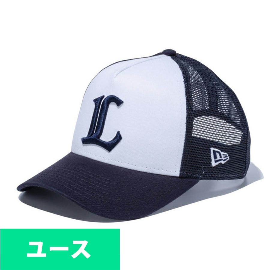 埼玉西武ライオンズ キャップ - プロ野球 | セレクション公式