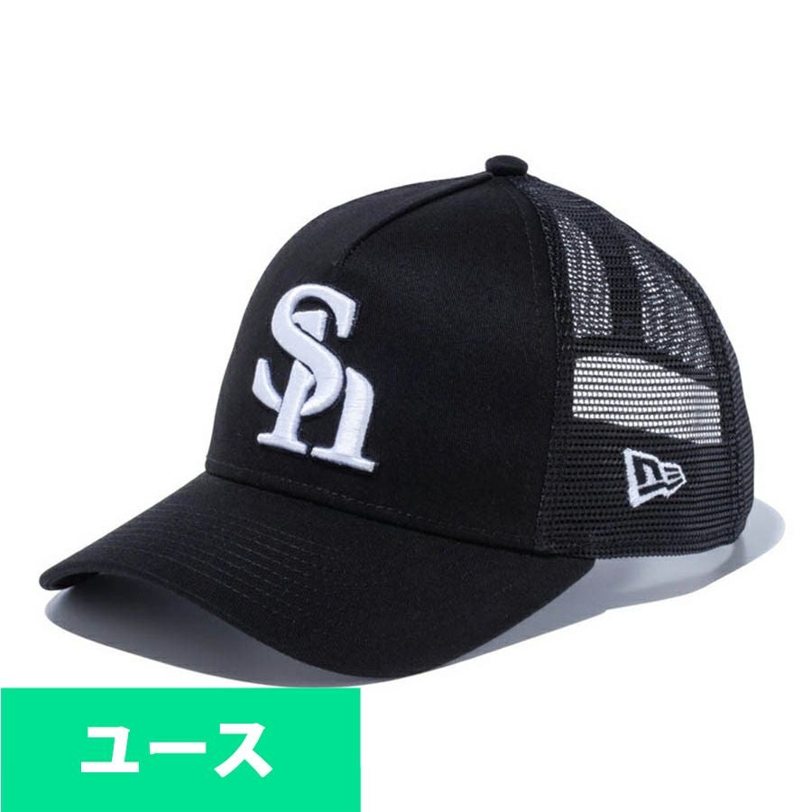 東京ヤクルトスワローズ 2022レプリカグラウンドコート 【公式通販】