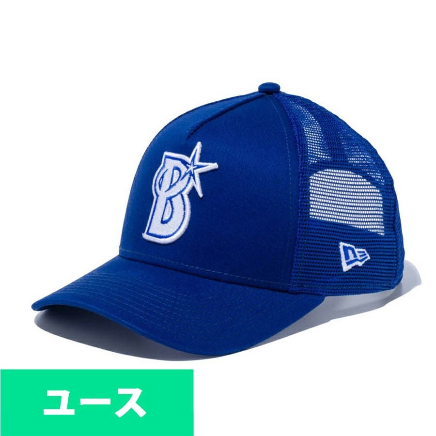 T*O様 Selection別注 New Era ベイスターズ　キャップ 7 1 IMG_4716-819x1024.jpeg