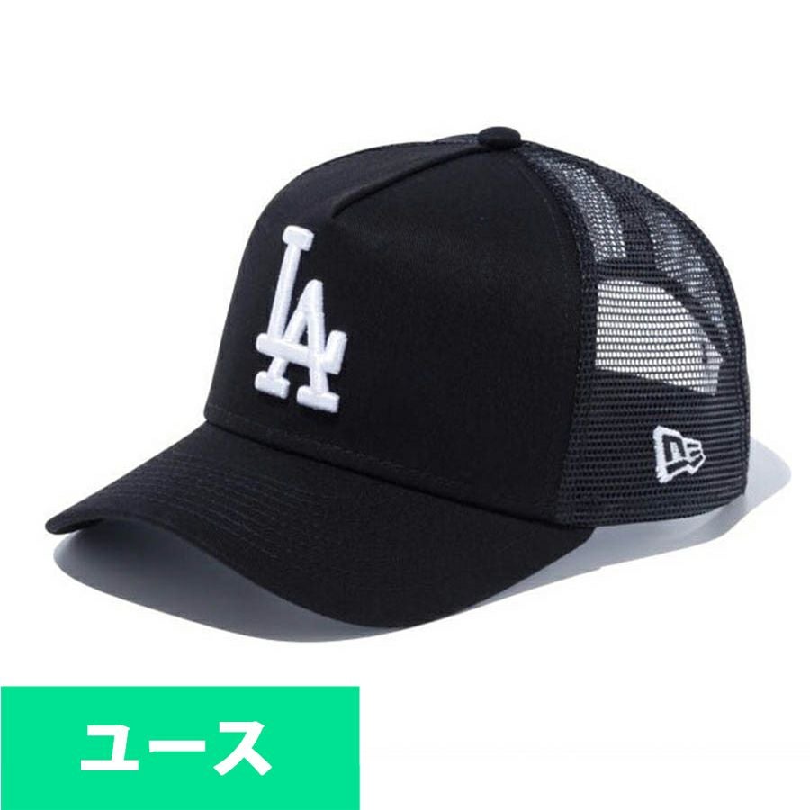 MLB ドジャース キャップ トラッカーメッシュ Truker 59FIFTY