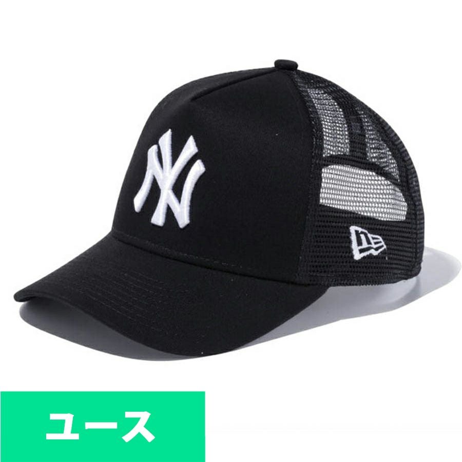 MLB ヤンキース メッシュキャップ キッズ ユース Aフレーム トラッカー
