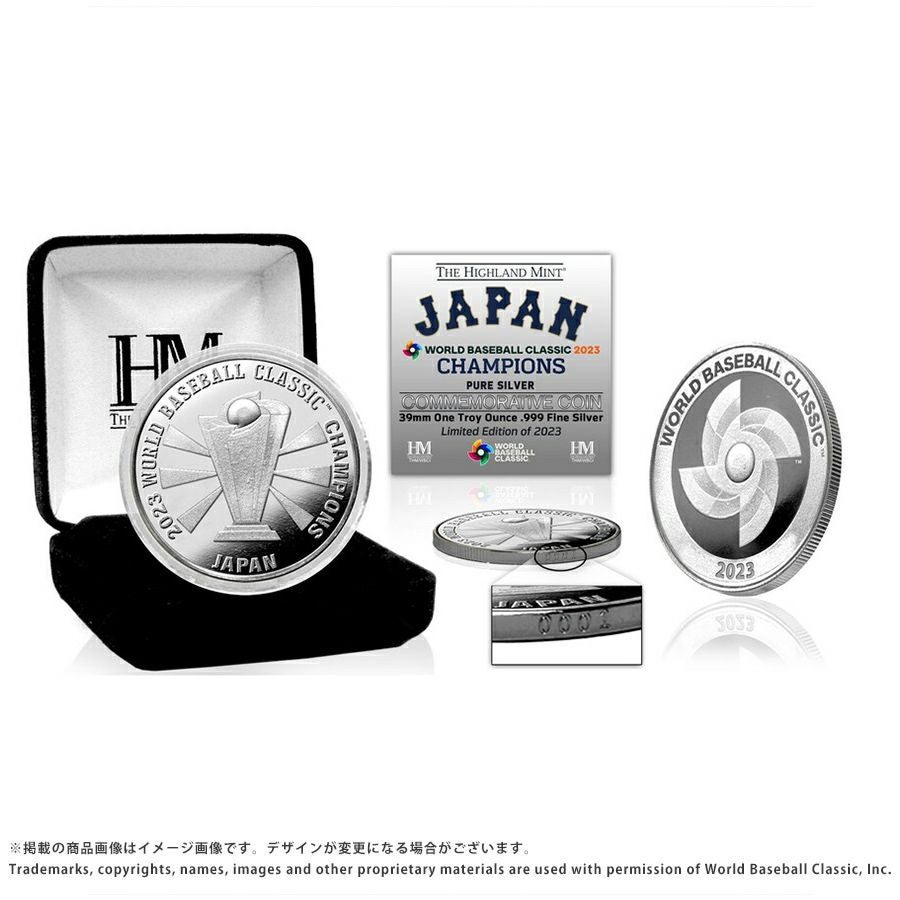 WBC 侍ジャパン シルバーコイン 2023 World Baseball Classic 優勝記念