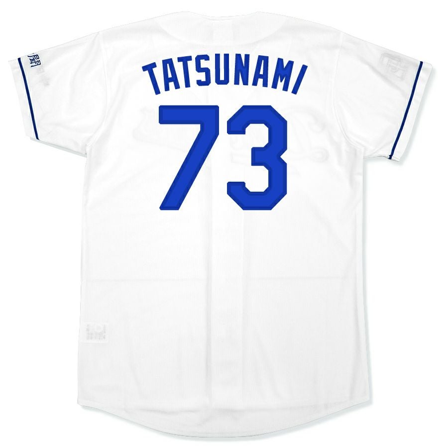 中日ドラゴンズ ユニフォーム - プロ野球 | セレクション公式