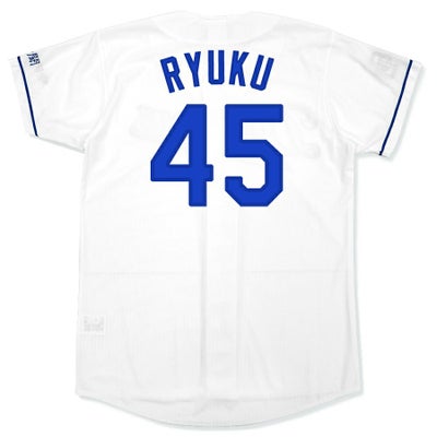 中日ドラゴンズ ユニフォーム - プロ野球 | セレクション公式 
