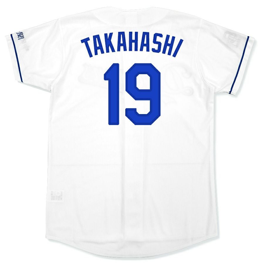 中日ドラゴンズ ユニフォーム - プロ野球 | セレクション公式