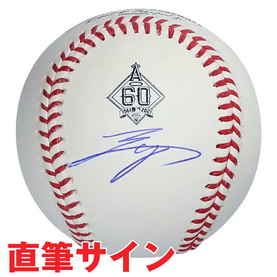 MLB 大谷翔平 直筆サインアイテム - MLB | セレクション公式オンライン