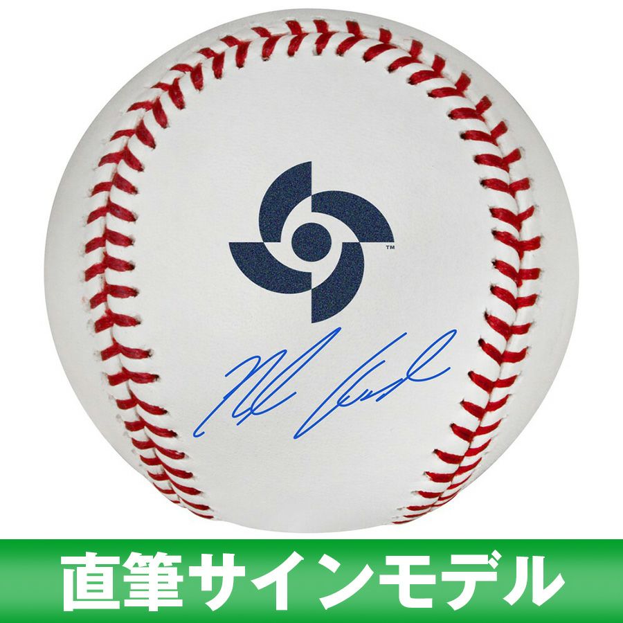 WBC ノーラン・アレナド アメリカ代表 直筆サインボール Authentic