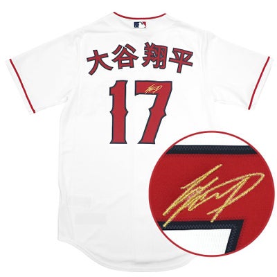 MLB エンゼルス グッズ - MLB | セレクション公式オンライン通販ストア