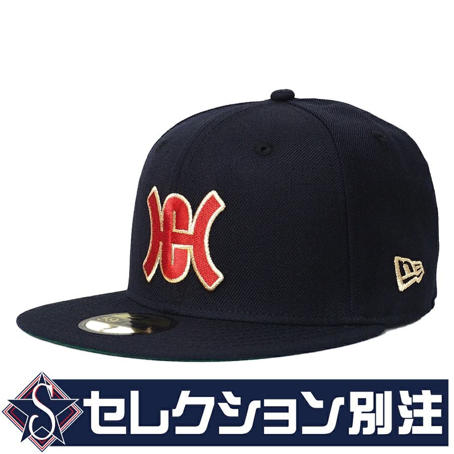 広島東洋カープ　ニューエラ帽子 楽天市場】-ニューエラ NEW ERA キャップ 帽子 9FORTY 広島カープ 広島