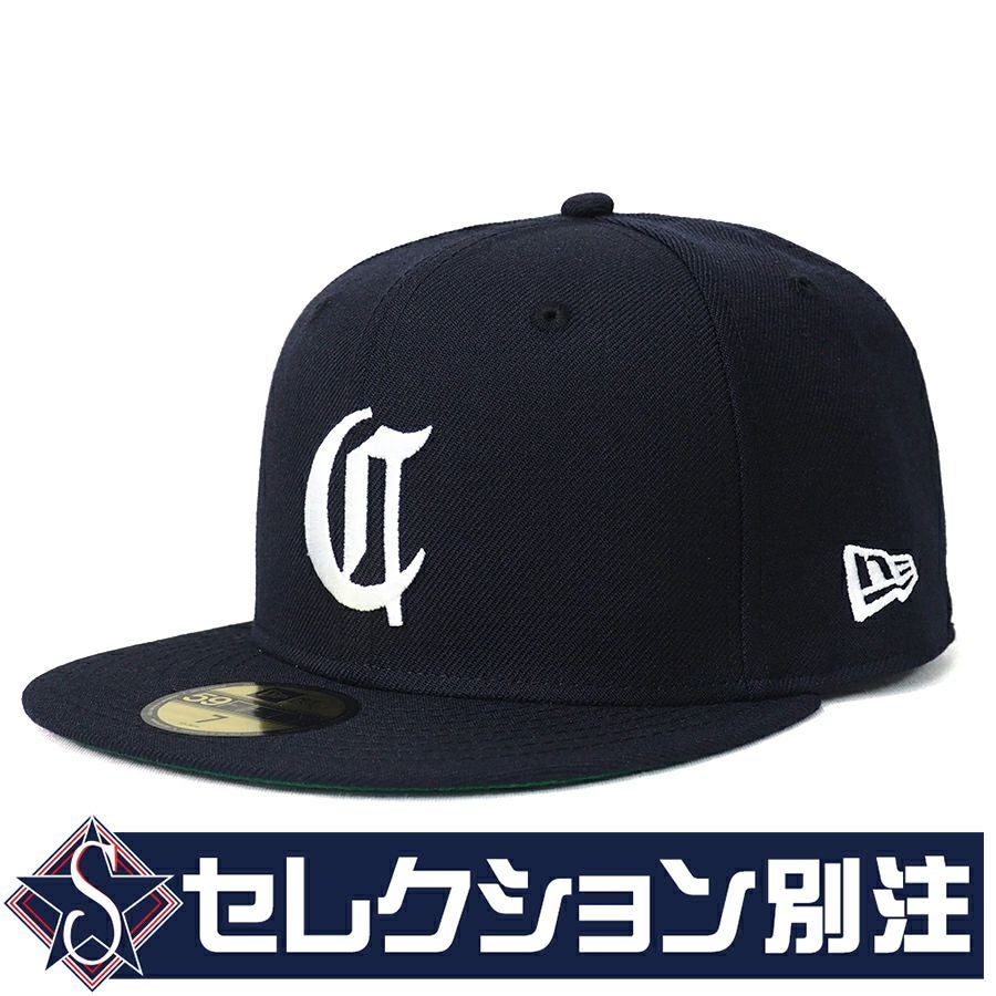 広島東洋カープ キャップ - プロ野球 | セレクション公式オンライン