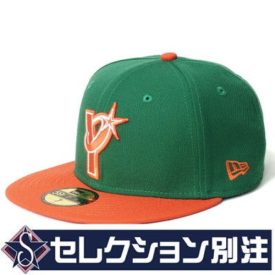 横浜DeNAベイスターズ グッズ キャップ 【セレクション別注】 カスタム 