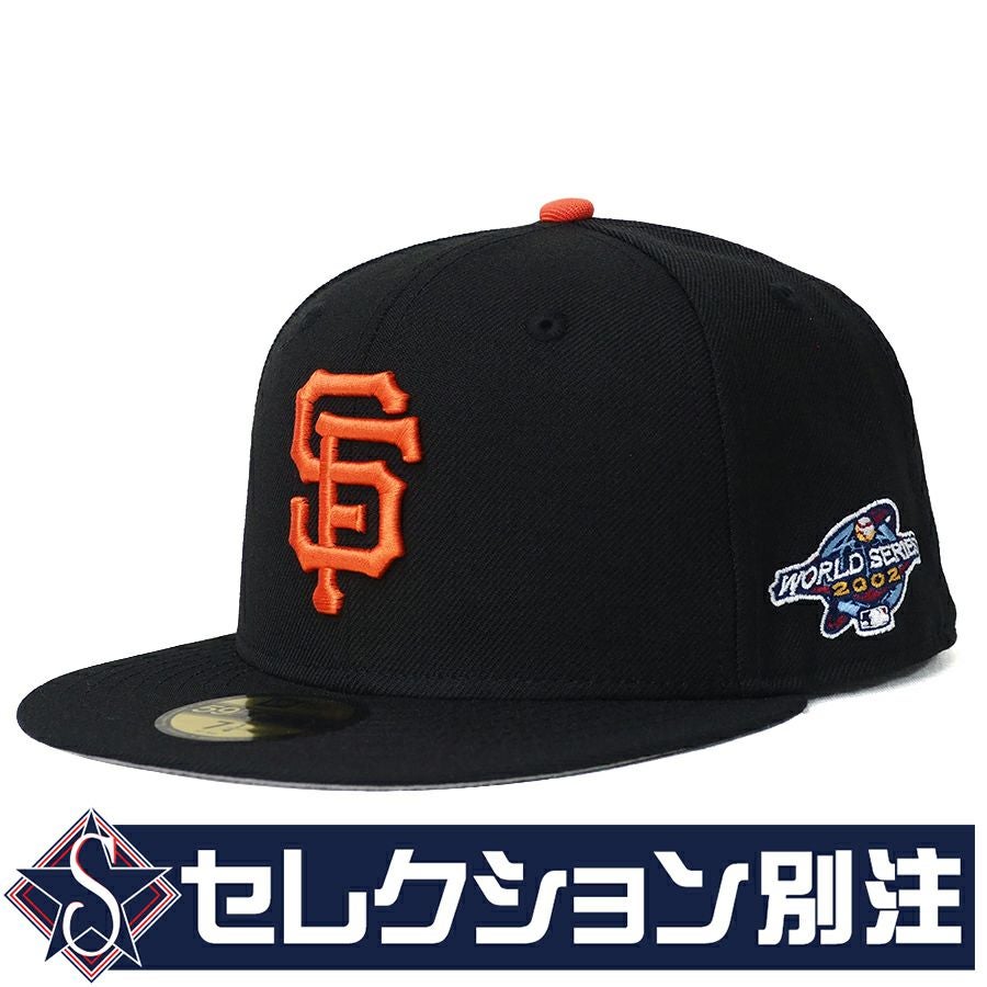 サンフランシスコ・ジャイアンツ ベースボールキャップ　ワールドシリーズ MLB サンフランシスコ・ジャイアンツ キャップ/帽子 3x ワールド
