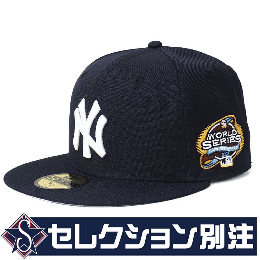 MLB ヤンキース キャップ 【セレクション別注】 オールスターゲーム