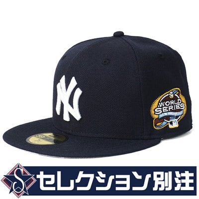 MLB ヤンキース キャップ 【セレクション別注】 オールスターゲーム 