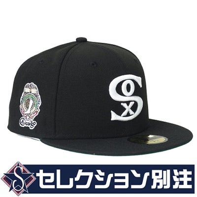 MLB ホワイトソックス キャップ 【セレクション別注】 ワールド 