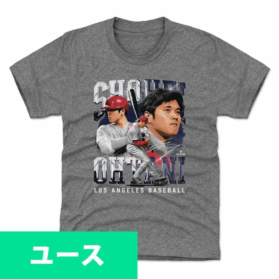 大谷翔平 エンゼルス Tシャツ」のグッズ通販 | セレクション公式