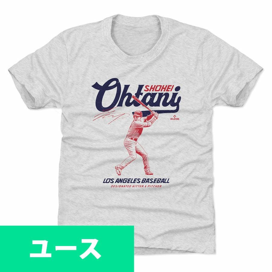 大谷翔平 エンゼルス Tシャツ」のグッズ通販 | セレクション公式