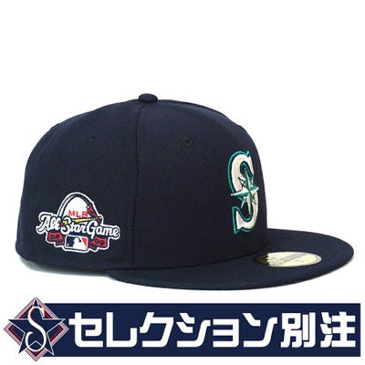 MLB マリナーズ キャップ 【セレクション別注 51個限定】 オールスター 